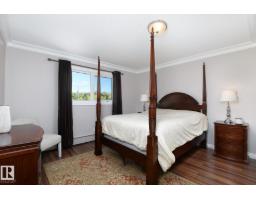 #308 10735 81 Av Nw, Edmonton, AB T6E1Y2 Photo 11