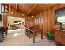 7036 Con-ada Rd, Central Saanich, BC V8M1E7 Photo 18