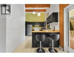 7036 Con-ada Rd, Central Saanich, BC V8M1E7 Photo 14