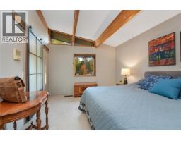 7036 Con-ada Rd, Central Saanich, BC V8M1E7 Photo 24