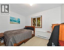 7036 Con-ada Rd, Central Saanich, BC V8M1E7 Photo 36
