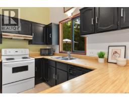 Living room - 7036 Con-ada Rd, Central Saanich, BC V8M1E7 Photo 11