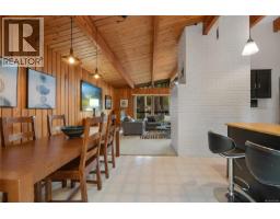 7036 Con-ada Rd, Central Saanich, BC V8M1E7 Photo 15