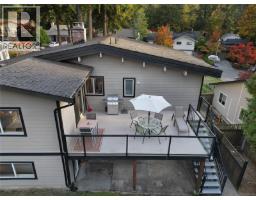 7036 Con-ada Rd, Central Saanich, BC V8M1E7 Photo 67