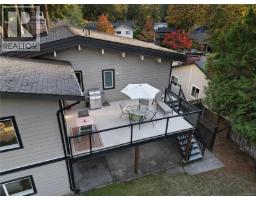7036 Con-ada Rd, Central Saanich, BC V8M1E7 Photo 68