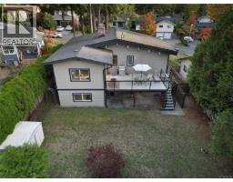 7036 Con-ada Rd, Central Saanich, BC V8M1E7 Photo 65