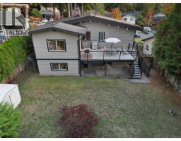 7036 Con-ada Rd, Central Saanich, BC V8M1E7 Photo 66