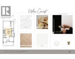 4023 16A Street SW - photo 4