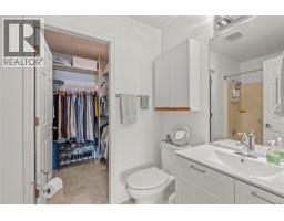 3850 Argyle Avenue Unit# 17, Vernon, BC V1T8K9 Photo 19