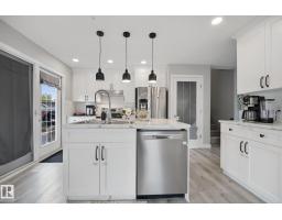 14223 83 St Nw, Edmonton, AB T5E2X8 Photo 15