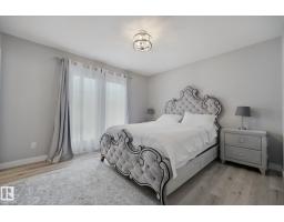 14223 83 St Nw, Edmonton, AB T5E2X8 Photo 17