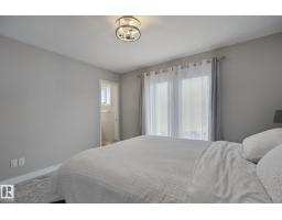 14223 83 St Nw, Edmonton, AB T5E2X8 Photo 18
