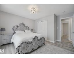 14223 83 St Nw, Edmonton, AB T5E2X8 Photo 19