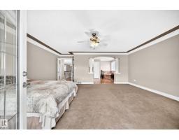 7211 170 Av Nw, Edmonton, AB T5Z0C6 Photo 40
