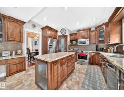 7211 170 Av Nw, Edmonton, AB T5Z0C6 Photo 8