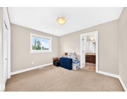 7211 170 Av Nw, Edmonton, AB T5Z0C6 Photo 50