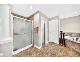 7211 170 Av Nw, Edmonton, AB T5Z0C6 Photo 44