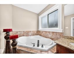 7211 170 Av Nw, Edmonton, AB T5Z0C6 Photo 47
