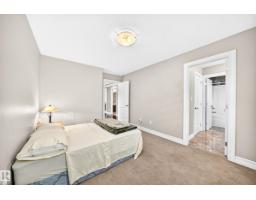 7211 170 Av Nw, Edmonton, AB T5Z0C6 Photo 53