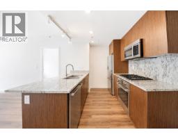812 8688 Hazelbridge Way, Richmond, BC V6X0R6 Photo 9