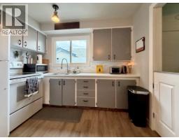 786 Irwin Street, Prince George, BC V2M2X7 Photo 17