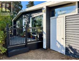 Living room of 786 IRWIN STREET · Prince George, BC
