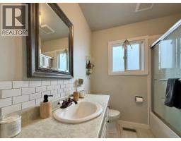 786 Irwin Street, Prince George, BC V2M2X7 Photo 21