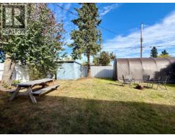 Bathroom of 786 IRWIN STREET · Prince George, BC