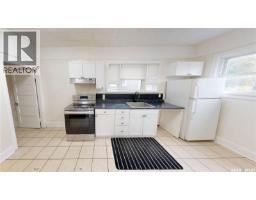 4pc Bathroom - 1175 Rae Street, Regina, SK S4T2B9 Photo 11