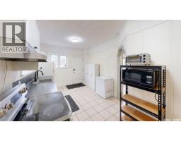 1175 Rae Street, Regina, SK S4T2B9 Photo 13