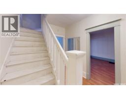 1175 Rae Street, Regina, SK S4T2B9 Photo 15