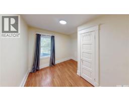1175 Rae Street, Regina, SK S4T2B9 Photo 16