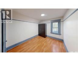 1175 Rae Street, Regina, SK S4T2B9 Photo 18