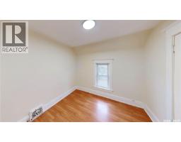 1175 Rae Street, Regina, SK S4T2B9 Photo 20