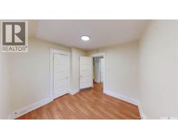 1175 Rae Street, Regina, SK S4T2B9 Photo 21