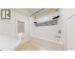 1175 Rae Street, Regina, SK S4T2B9 Photo 23