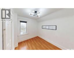 1175 Rae Street, Regina, SK S4T2B9 Photo 27
