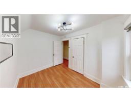 1175 Rae Street, Regina, SK S4T2B9 Photo 28