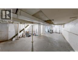 1175 Rae Street, Regina, SK S4T2B9 Photo 29
