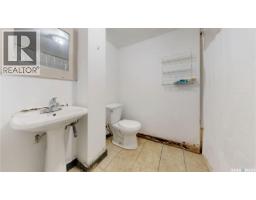 1175 Rae Street, Regina, SK S4T2B9 Photo 30