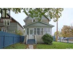 1175 Rae Street, Regina, SK S4T2B9 Photo 33