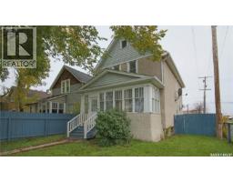 1175 Rae Street, Regina, SK S4T2B9 Photo 34