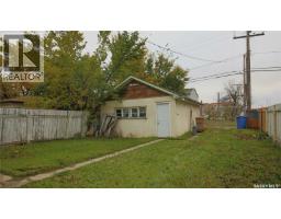 1175 Rae Street, Regina, SK S4T2B9 Photo 36