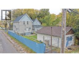 1175 Rae Street, Regina, SK S4T2B9 Photo 38