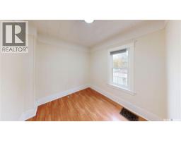 Bedroom - 1175 Rae Street, Regina, SK S4T2B9 Photo 9