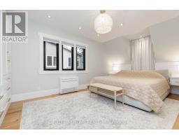 16 Pine Crescent, Toronto, ON M4E1L2 Photo 19