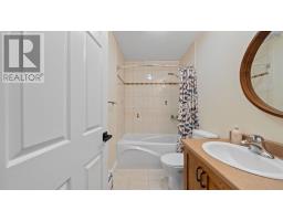 40 Walden Place, Bedford, NS B4A1H6 Photo 30