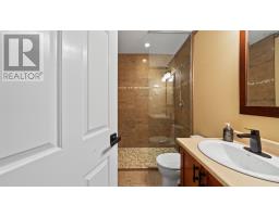 40 Walden Place, Bedford, NS B4A1H6 Photo 24