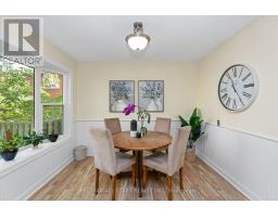 Mud room - 209 Malton Road, Newmarket, ON L3Y5X3 Photo 11