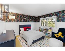 209 Malton Road, Newmarket, ON L3Y5X3 Photo 21